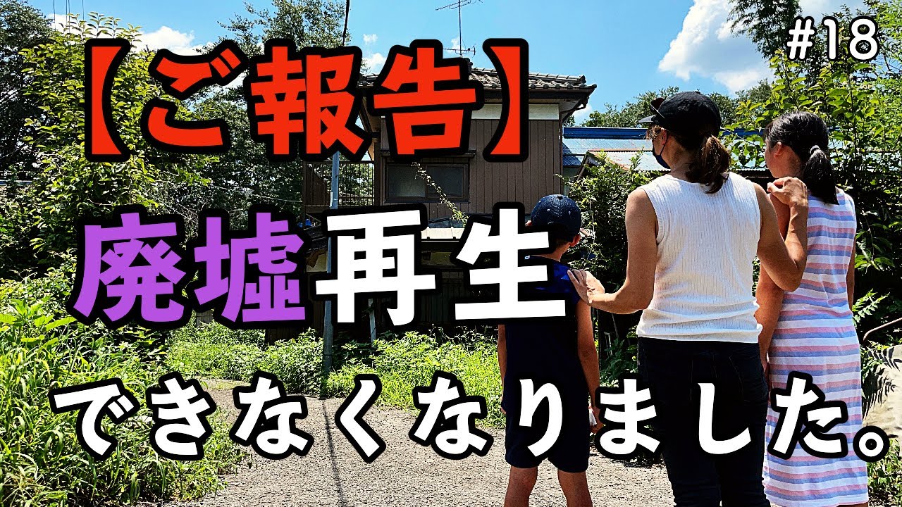 素人ママ 